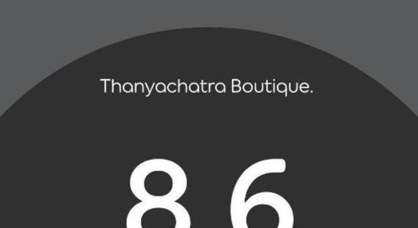 Thanyachatra Boutique Phetchaburi Extérieur photo