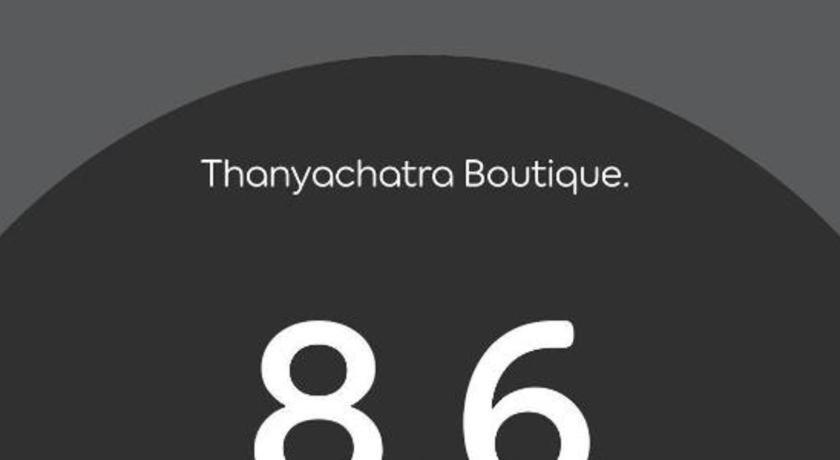 Thanyachatra Boutique Phetchaburi Extérieur photo