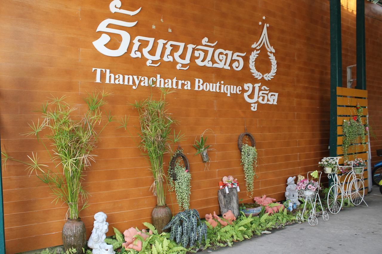 Thanyachatra Boutique Phetchaburi Extérieur photo